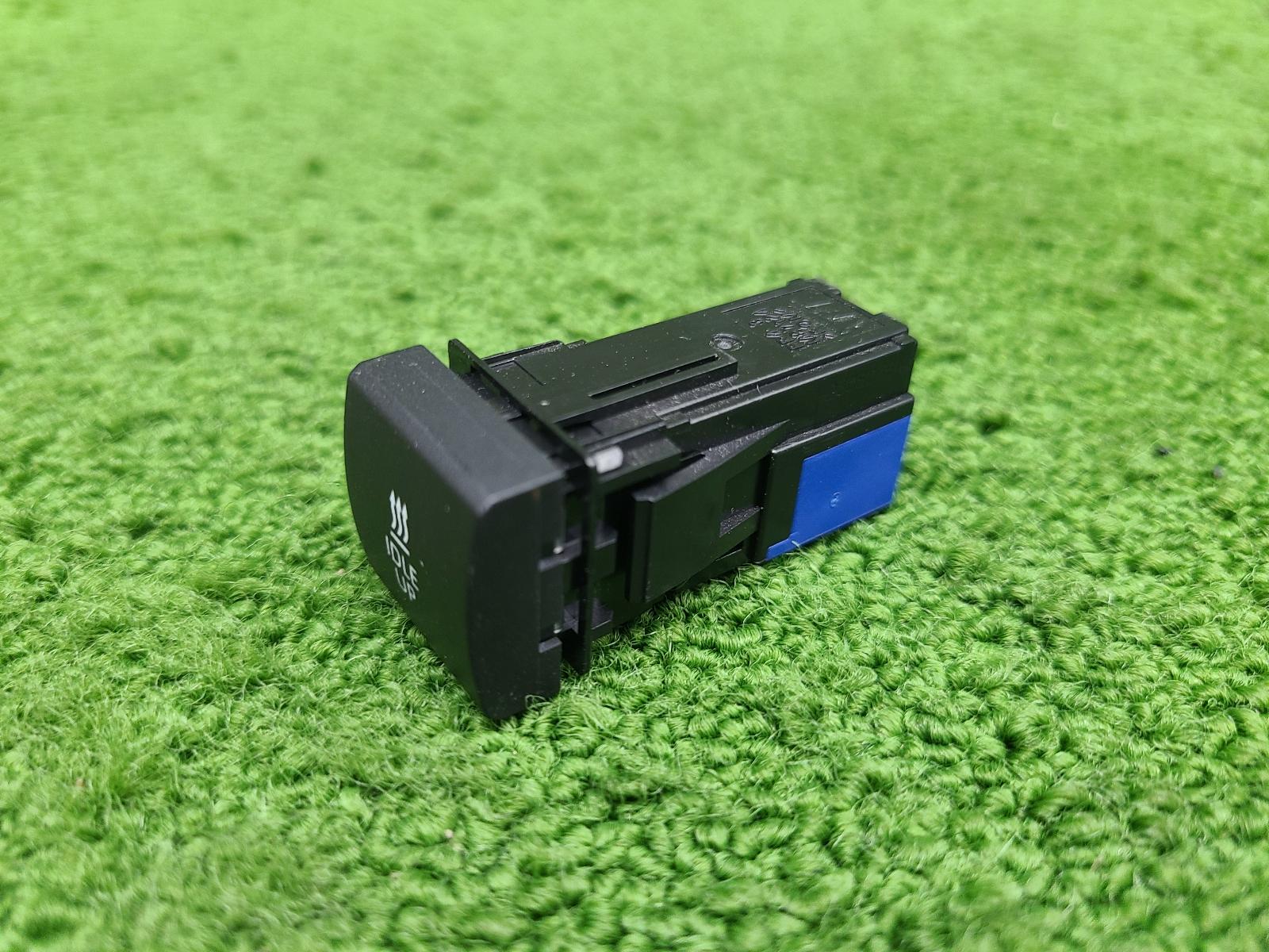 View Auto part Misc Switch/Relay Toyota Landcruiser 2023