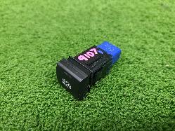 View Auto part Misc Switch/Relay Toyota Landcruiser 2023