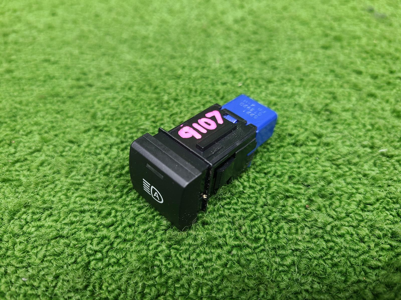 View Auto part Misc Switch/Relay Toyota Landcruiser 2023