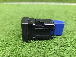 View Auto part Misc Switch/Relay Toyota Landcruiser 2023
