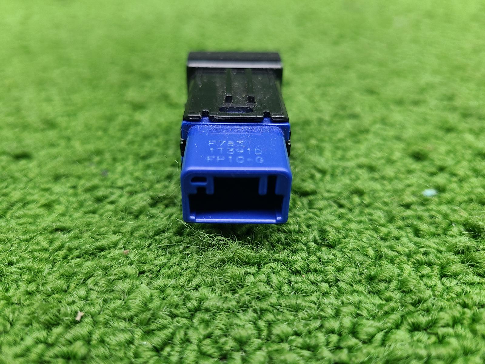 View Auto part Misc Switch/Relay Toyota Landcruiser 2023