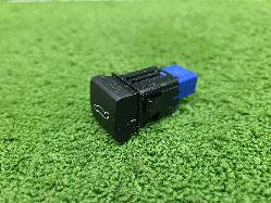 View Auto part Misc Switch/Relay Toyota Landcruiser 2023