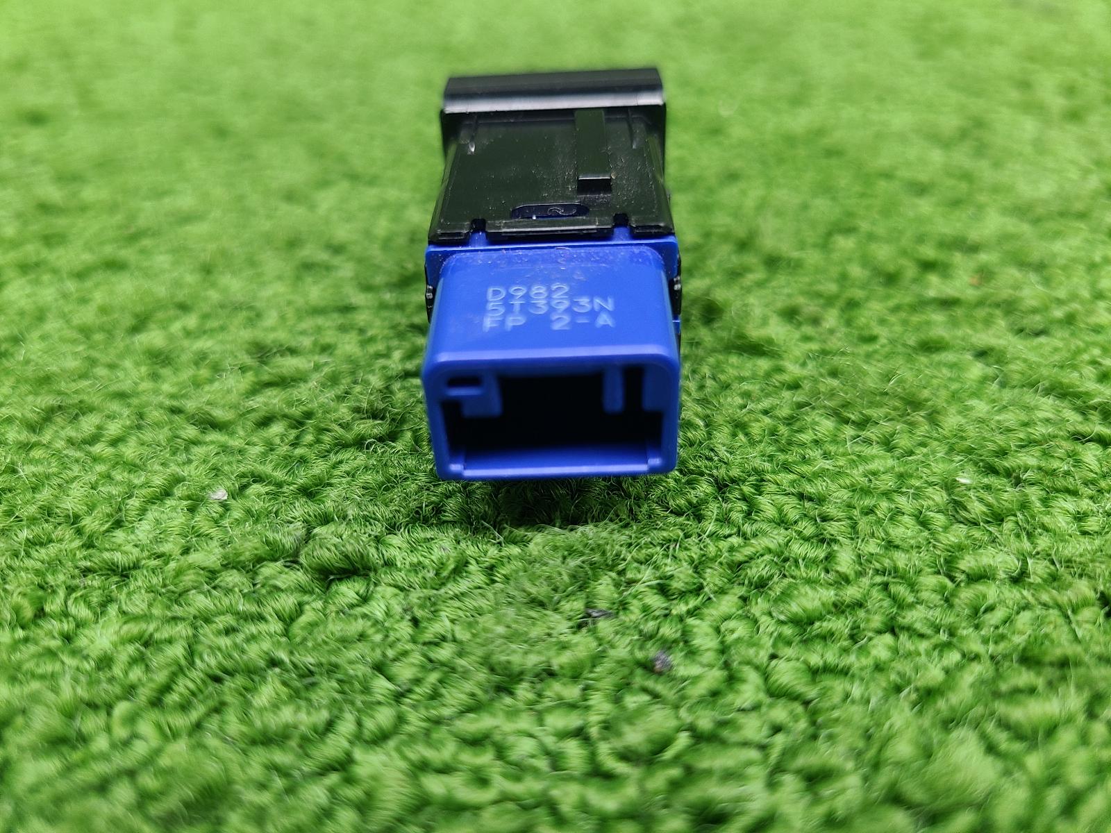 View Auto part Misc Switch/Relay Toyota Landcruiser 2023