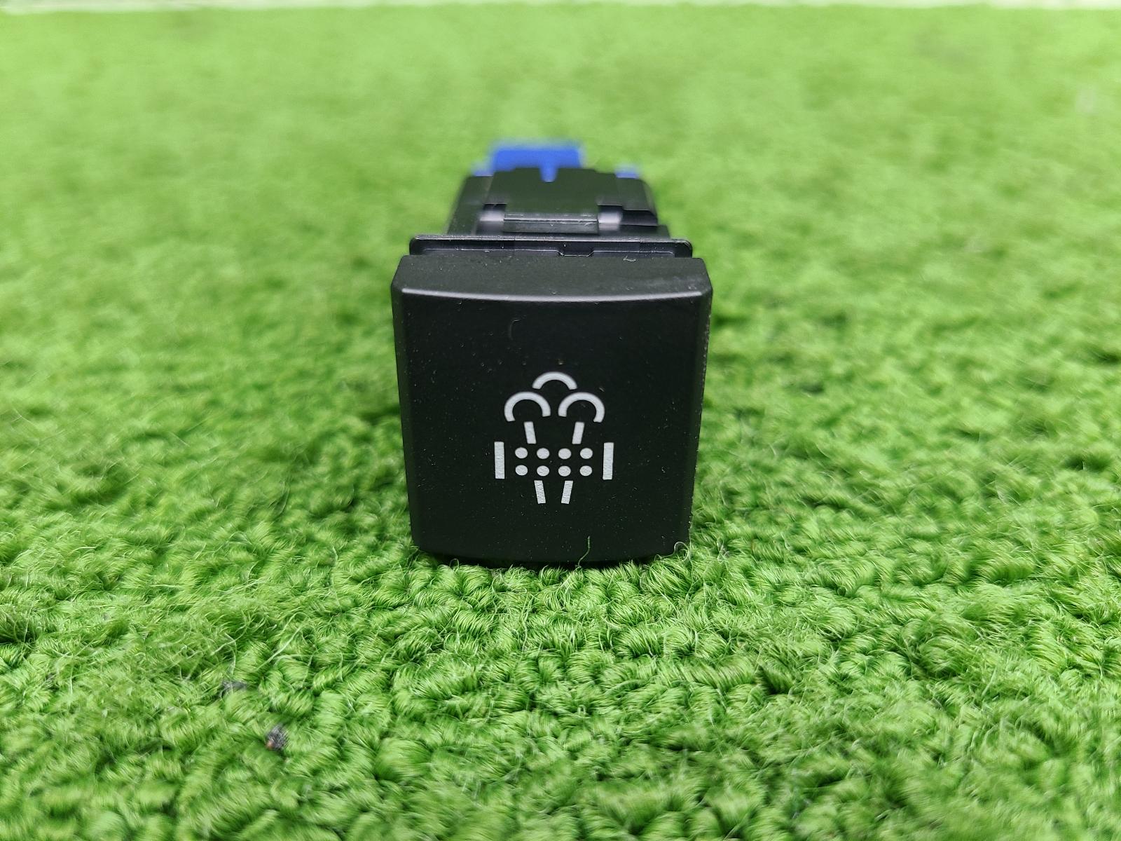View Auto part Misc Switch/Relay Toyota Landcruiser 2023