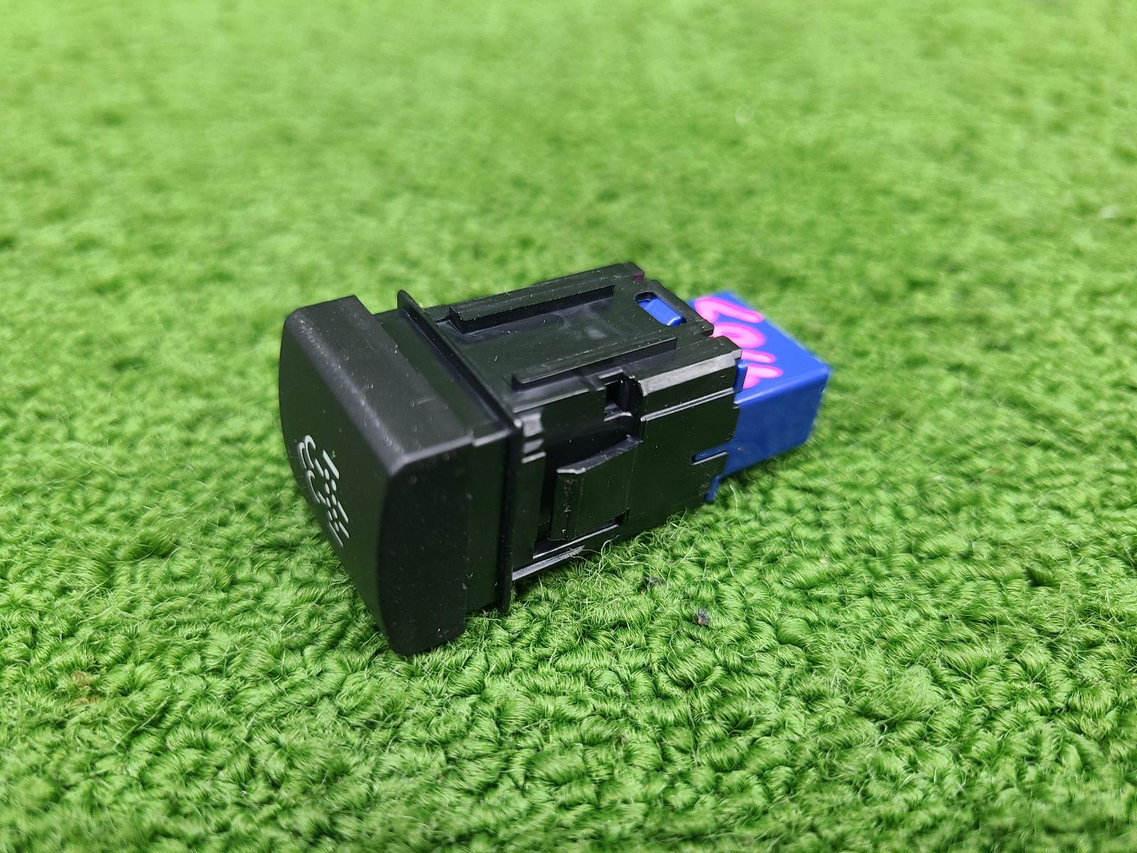 View Auto part Misc Switch/Relay Toyota Landcruiser 2023