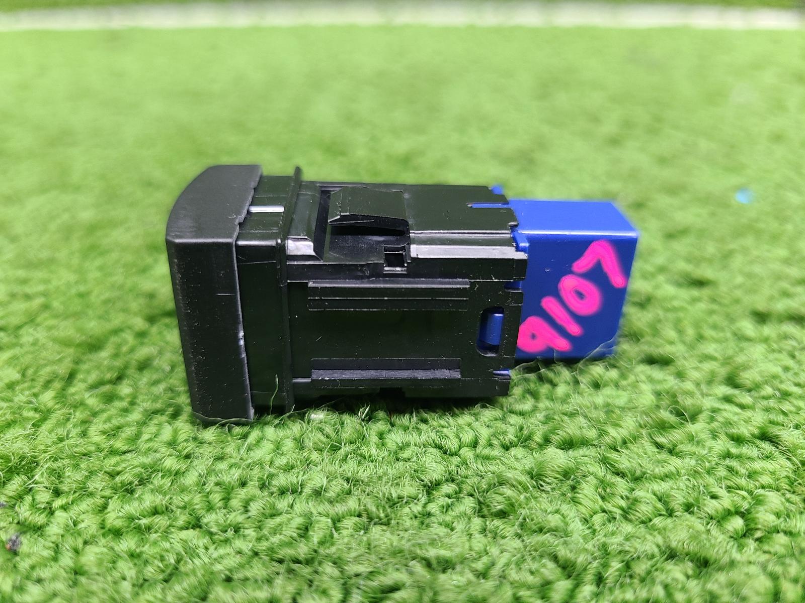 View Auto part Misc Switch/Relay Toyota Landcruiser 2023