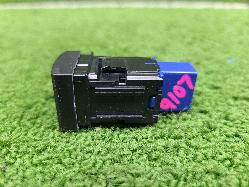 View Auto part Misc Switch/Relay Toyota Landcruiser 2023