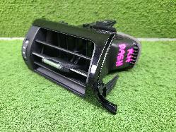 View Auto part Trim Panel Toyota Landcruiser 2023