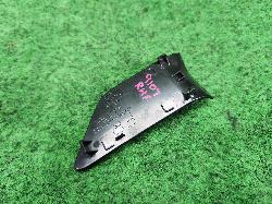 View Auto part Trim Panel Toyota Landcruiser 2023
