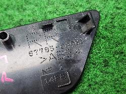 View Auto part Trim Panel Toyota Landcruiser 2023