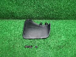 View Auto part Mud Flaps Toyota Landcruiser 2023