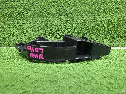View Auto part Misc Bracket Toyota Landcruiser 2023