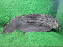 View Auto part Left Guard Liner Toyota Landcruiser 2023