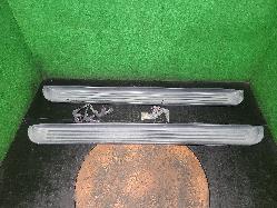 View Auto part Side Step/Skirt Holden Colorado 2018