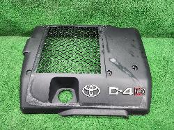 View Auto part Engine Cover Toyota Hilux 2015