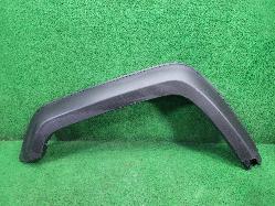 View Auto part Wheel Arch Flare Toyota Landcruiser 2024