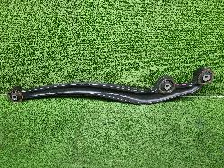View Auto part Left Front Lower Control Arm Toyota Landcruiser 2024