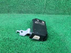 View Auto part Misc Switch/Relay Toyota Landcruiser 2023