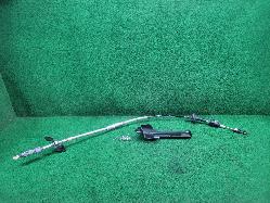 View Auto part Cable Toyota Landcruiser 2023