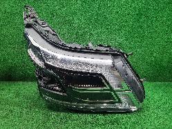 View Auto part Right Headlamp Nissan Patrol 2023