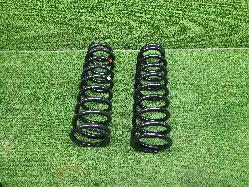 View Auto part Front Coil Spring Toyota Landcruiser 2025
