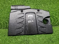 View Auto part Engine Cover Nissan Patrol 2023