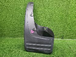 View Auto part Mud Flaps Toyota Hilux 2012