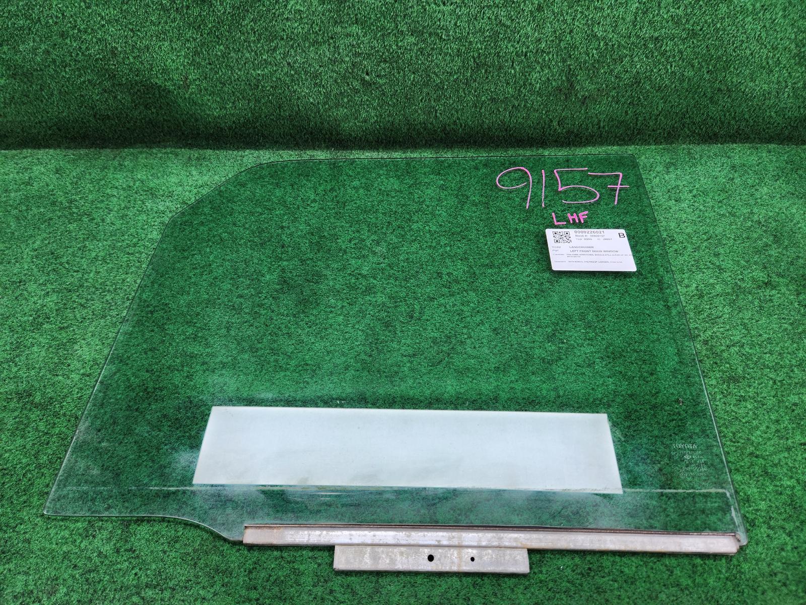View Auto part Left Front Door Window Toyota Landcruiser 2005