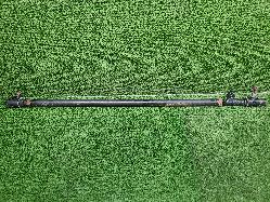 View Auto part Drag Link Toyota Landcruiser 2005