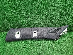 View Auto part Trim Panel Toyota Landcruiser 2023