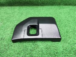 View Auto part Trim Panel Toyota Landcruiser 2023