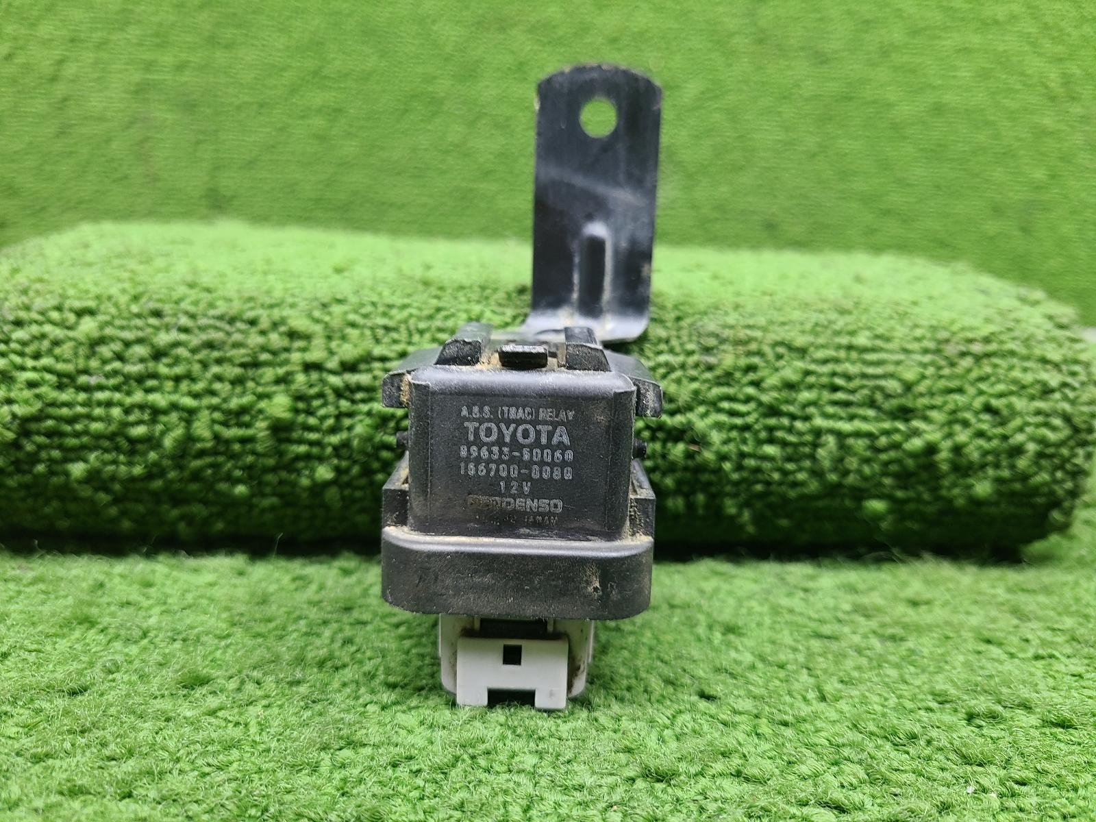 2005 Toyota Landcruiser Misc Switch/Relay View Auto part Misc Switch/Relay Toyota Landcruiser 2005