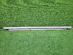 View Auto part Trim Panel Toyota Landcruiser 2003