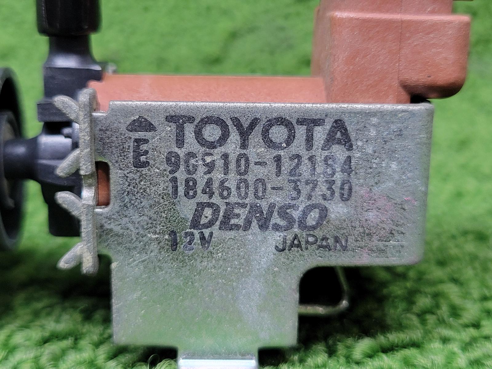View Auto part Solenoid Toyota Landcruiser 2005
