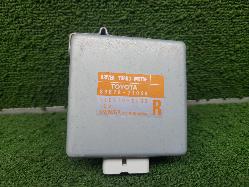 View Auto part Ecu Toyota Hilux 2014