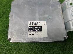 View Auto part Ecu Toyota Landcruiser 2006