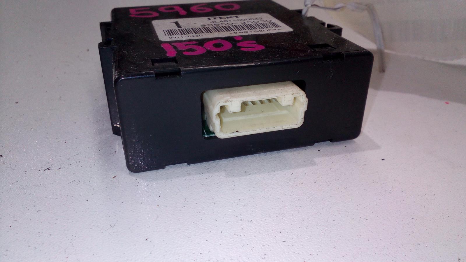 Misc Switch/Relay Prado Toyota 2013