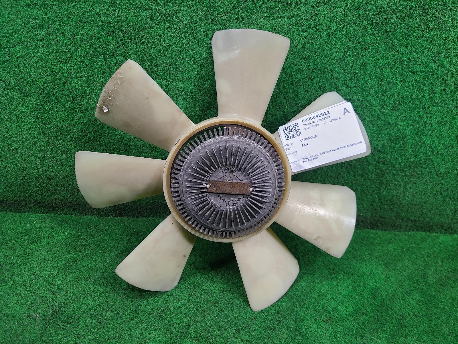 1993 Land Rover Defender Fan View Auto part Fan Land Rover Defender 1993