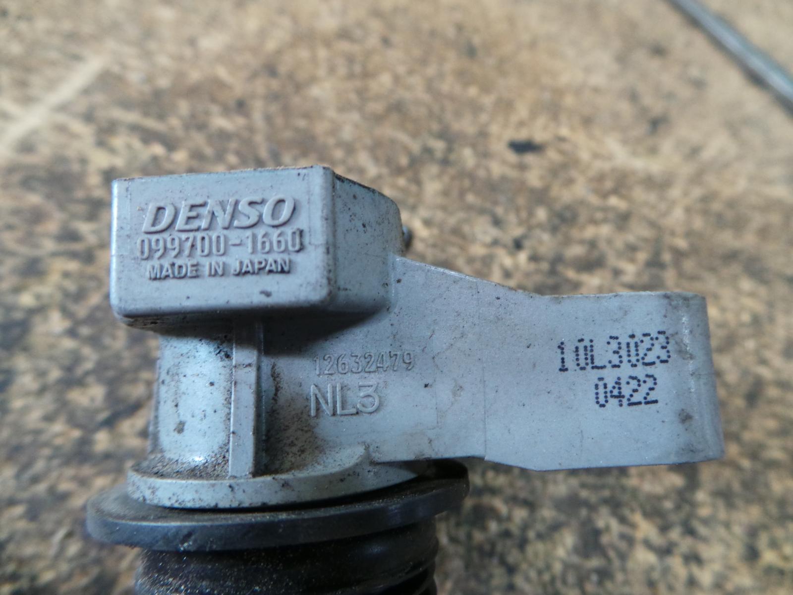 2006 Holden Commodore Coil/Coil Pack View Auto part Coil/Coil Pack Holden Commodore 2006