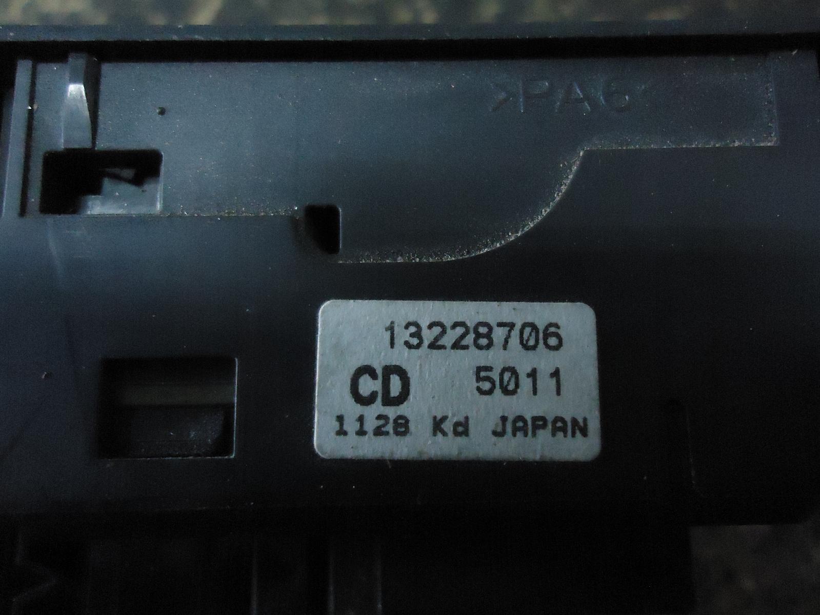 View Auto part Pwr Dr Wind Switch Holden Astra 2008