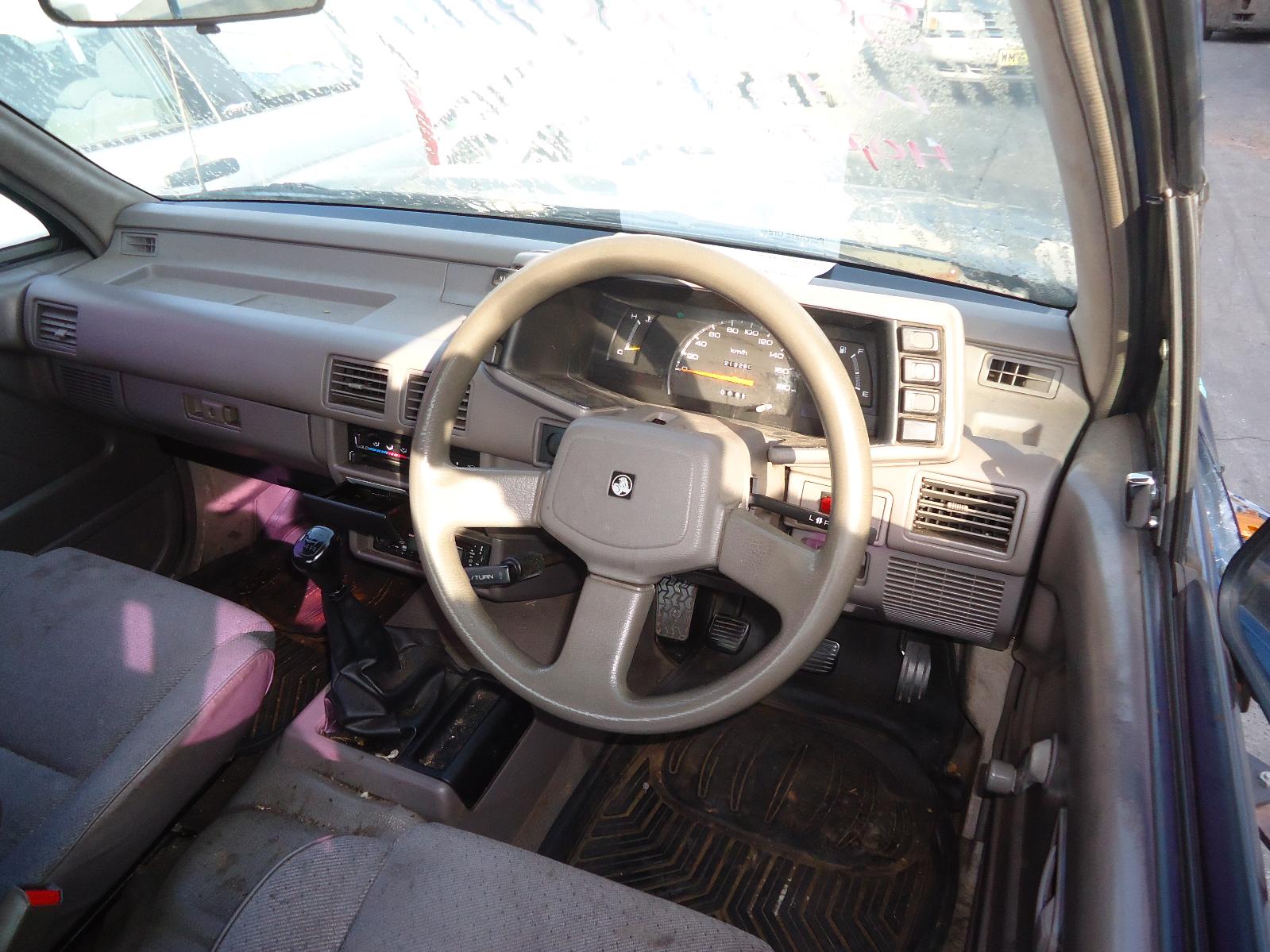View Auto part Fan Holden Rodeo 1996