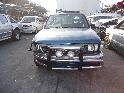 View Auto part Fan Holden Rodeo 1996