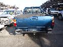 View Auto part Fan Holden Rodeo 1996