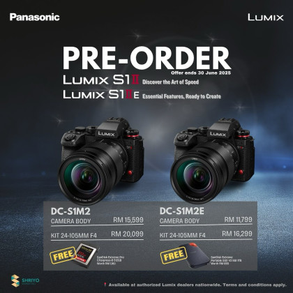 (Pre Order) Panasonic Lumix S1 II + S1 IIE (Body / Kit 24-105mm F4 lens)