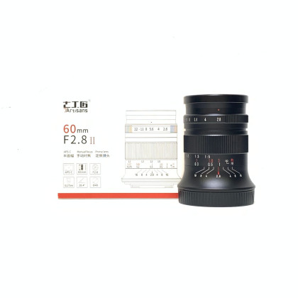 [USED] 7Artisans 60mm F2.8 II Lens for Nikon Z Mount (98% Like New with Box)
