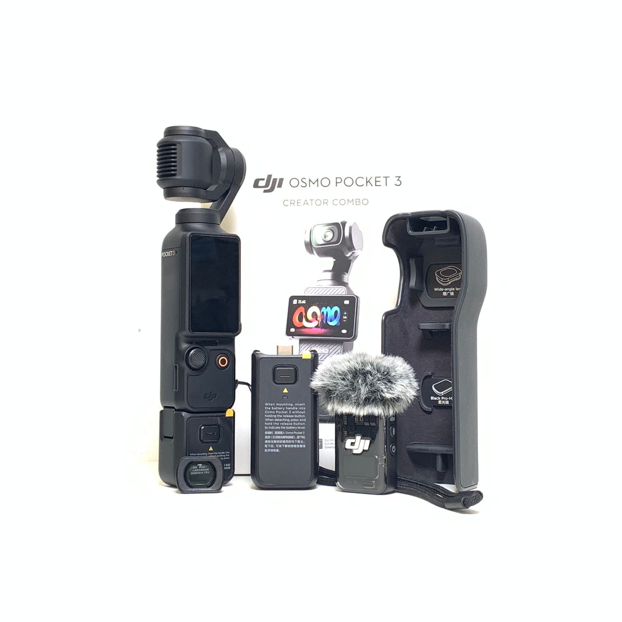 Product Page - Market