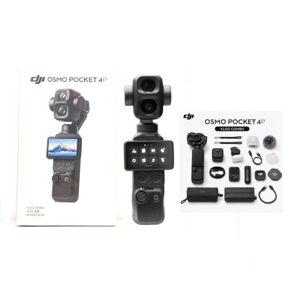 [1-DAY-OLD, LIMITED STOCK] DJI OSMO POCKET 4P Vlog Combo