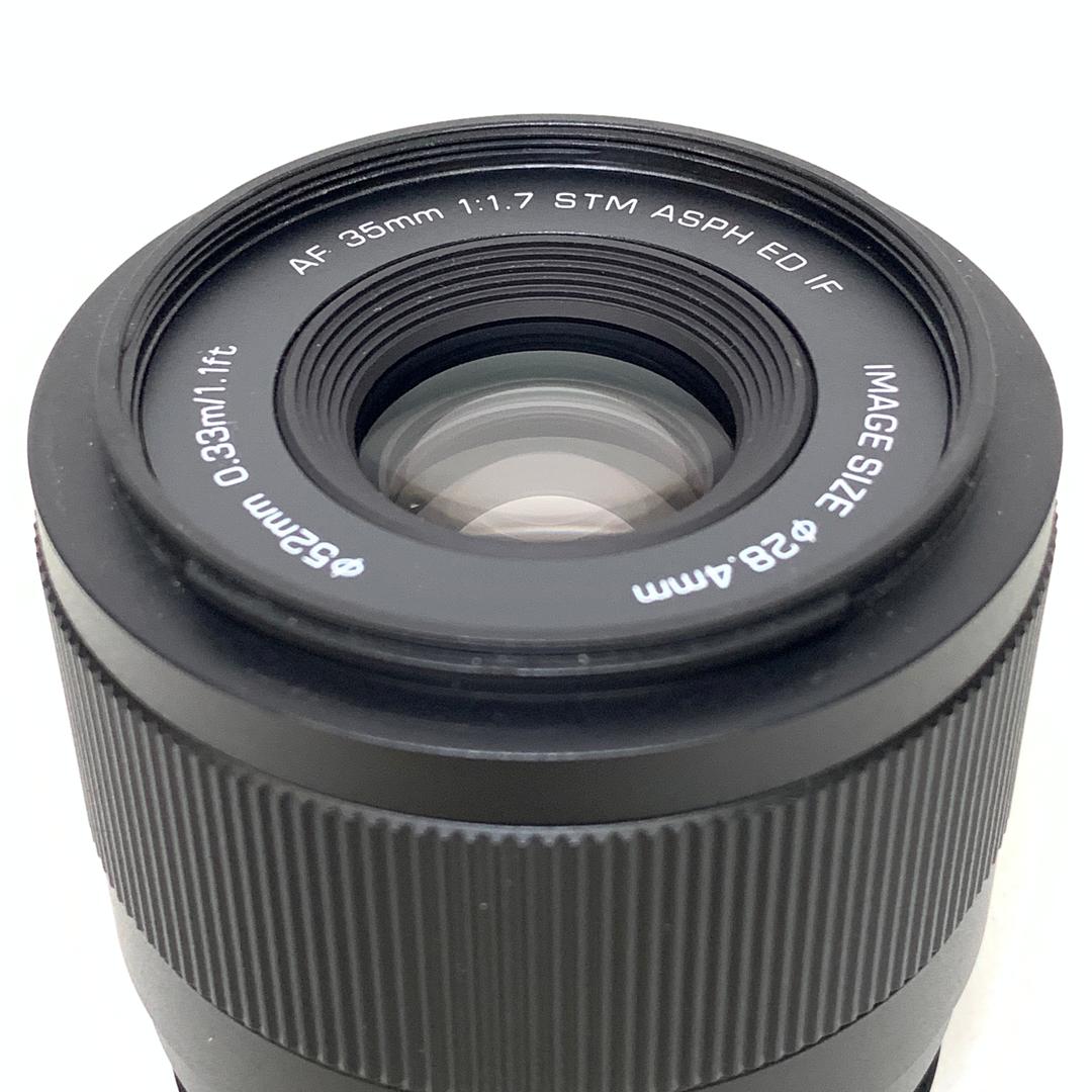 [USED] Viltrox AF 35mm F1.7 Sony E (99% Like New With Box) — Viltrox AF 35mm f1.7 E Lens (Sony E)