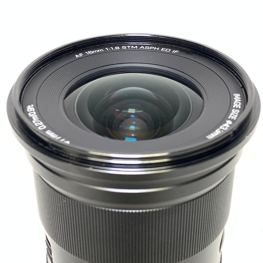 [USED] Viltrox AF 16mm F1.8 Lens For Nikon Z Mount (98% Like New with Box) — [USED] Viltrox AF 16mm F1.8 FE Lens For Nikon Z Mount