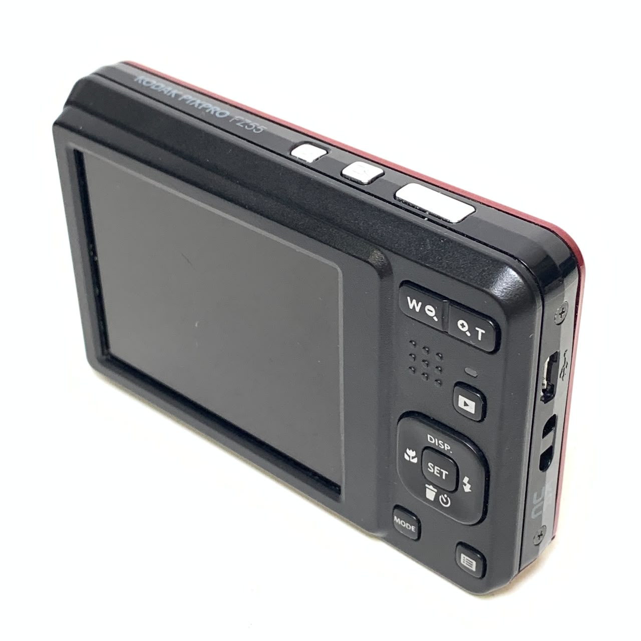 [USED] Kodak PIXPRO FZ55 Digital Camera ( Red, 98% Like New With Box) — [USED] Kodak PIXPRO FZ55 Digital Camera (Silver)